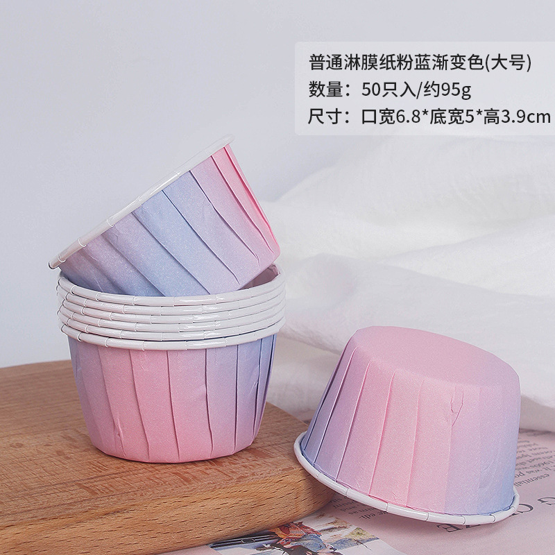 Hot 50 Pcs Large Muffin Cupcak – Spring Roll Wrapper recenzja i cena
