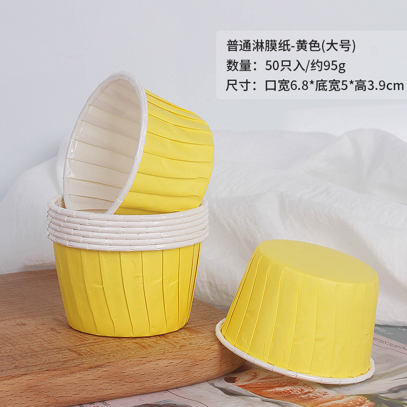 Hot 50 Pcs Large Muffin Cupcak – Spring Roll Wrapper recenzja i cena