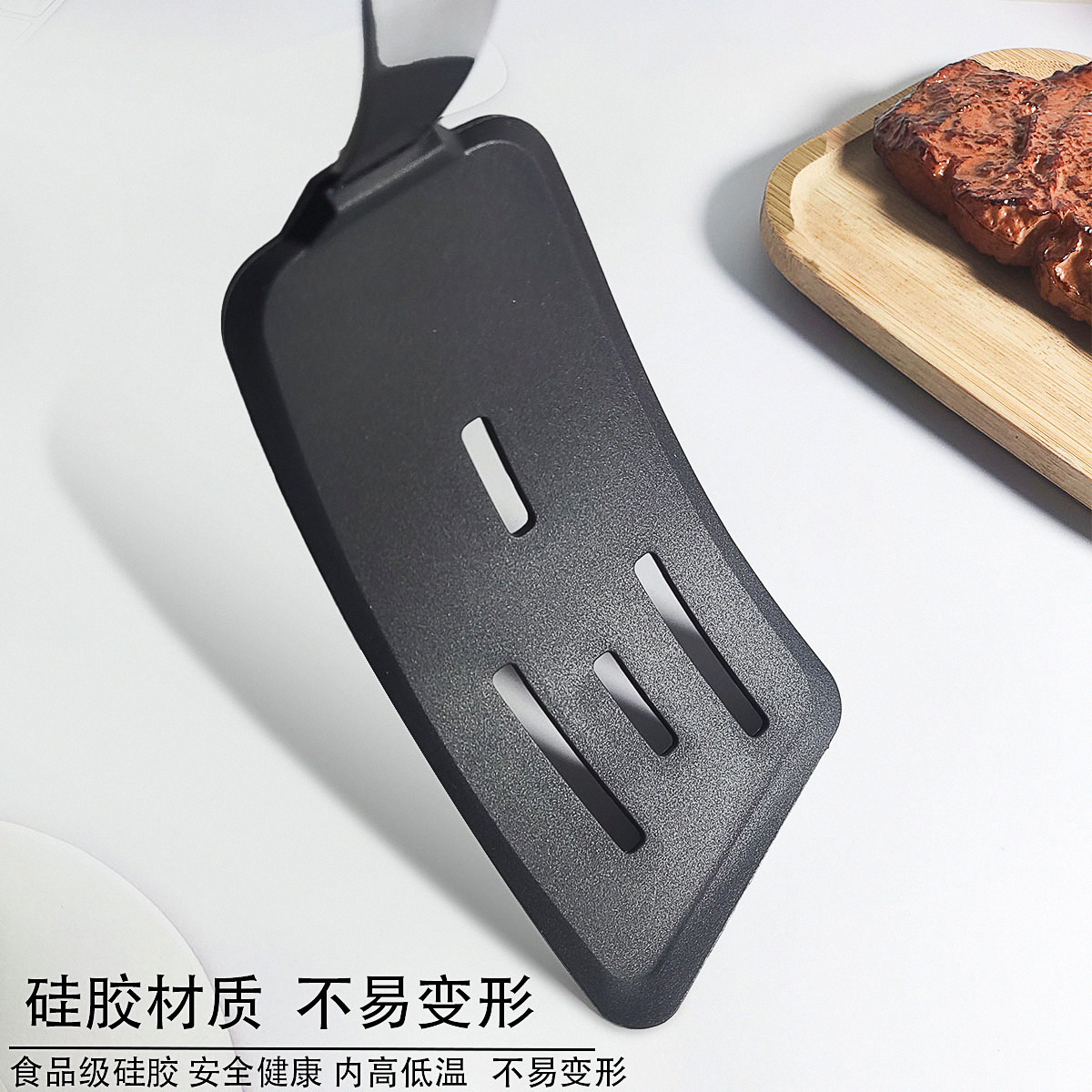 Silicone cooking utensils, tep – Okonomiyaki Spatula recenzja i cena