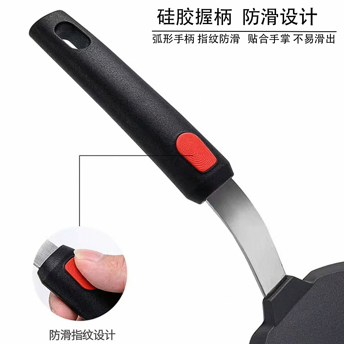 Silicone cooking utensils, tep – Okonomiyaki Spatula recenzja i cena
