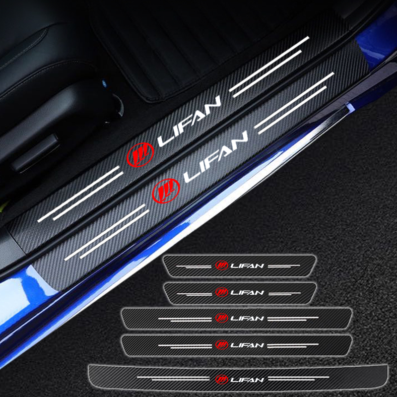 Car Door Threshold Scuff Plate – Crepe Pan Carbon recenzja i cena