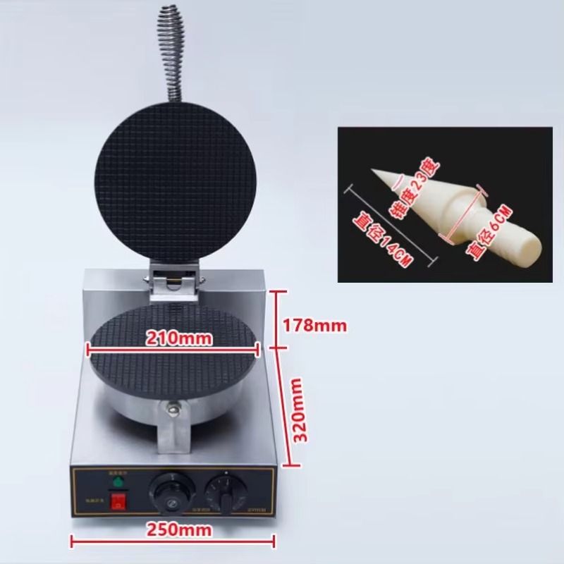 TEBAK Factory Snack Machines E – Waffle Cone Maker recenzja i cena