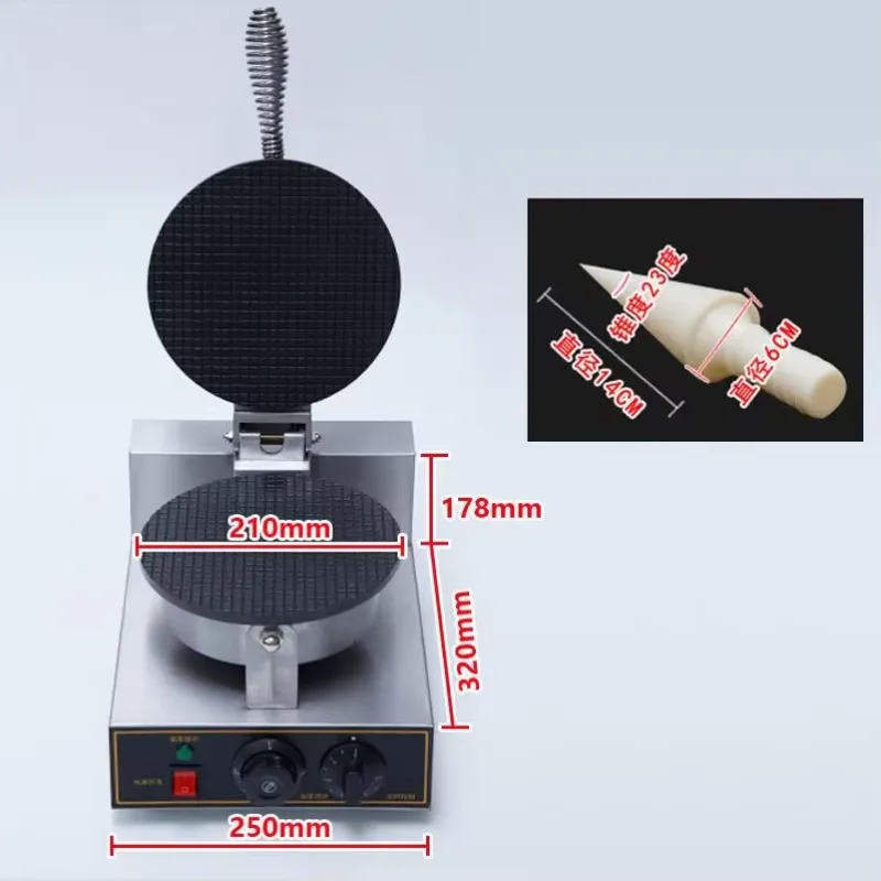 TEBAK Factory Snack Machines E – Waffle Cone Maker recenzja i cena