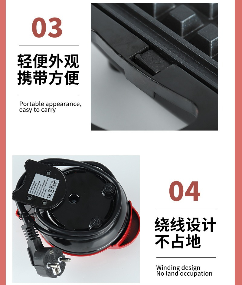 Multi Functional Mini Heart-sh – Mini Pancake Griddle recenzja i cena