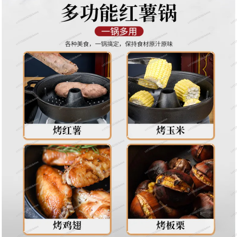 Thickened cast iron sweet pota – Cast Iron Corn recenzja i cena