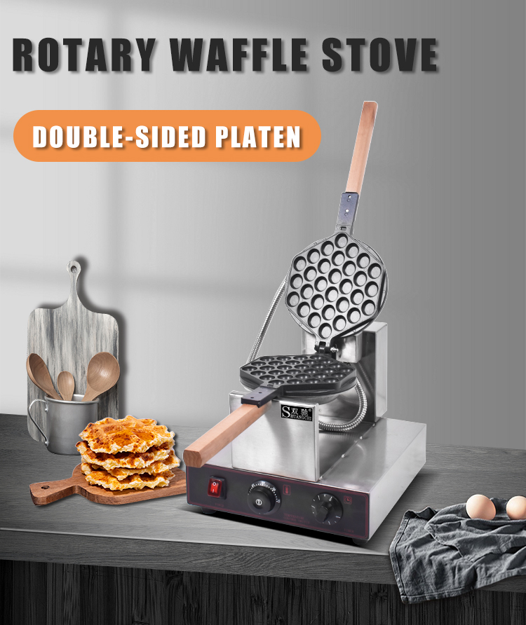 New Household Electric Non-Sti – Waffle Cone Maker recenzja i cena