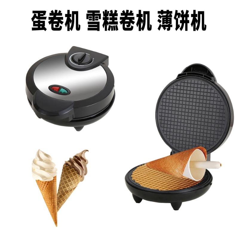 6-in-1 Electric Griddle: Sandw – Waffle Cone Maker recenzja i cena