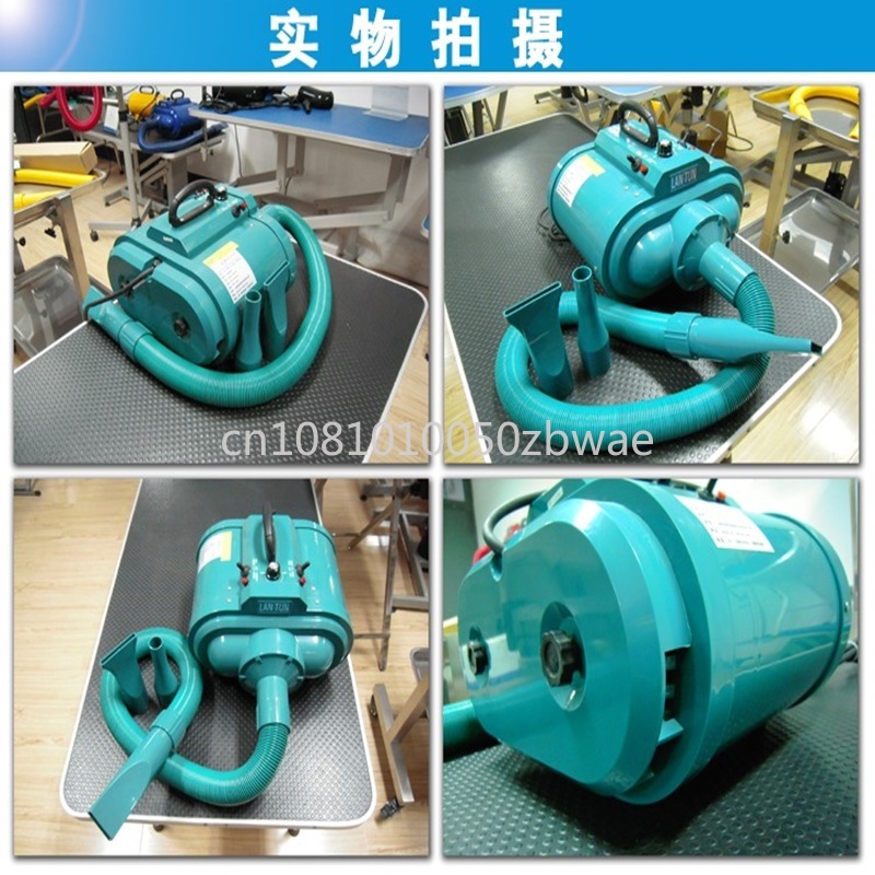 3300W Pet Hair Dryer Dog/Cat G – Hot Dog Press recenzja i cena
