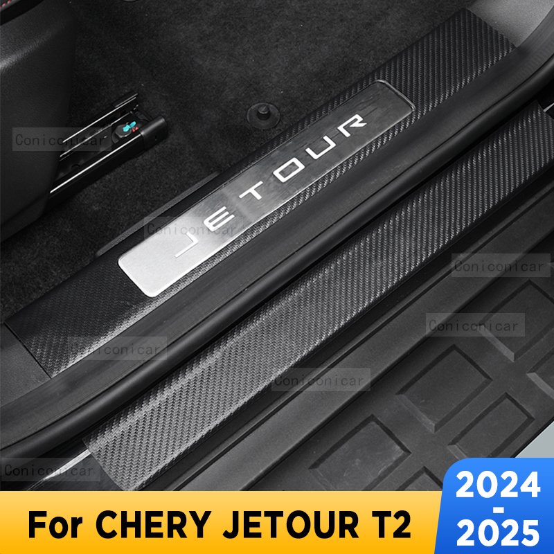 Car Door Sills Scuff Plate Thr – Crepe Pan Carbon recenzja i cena